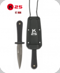 Couteau tour de cou  RUI / K25   